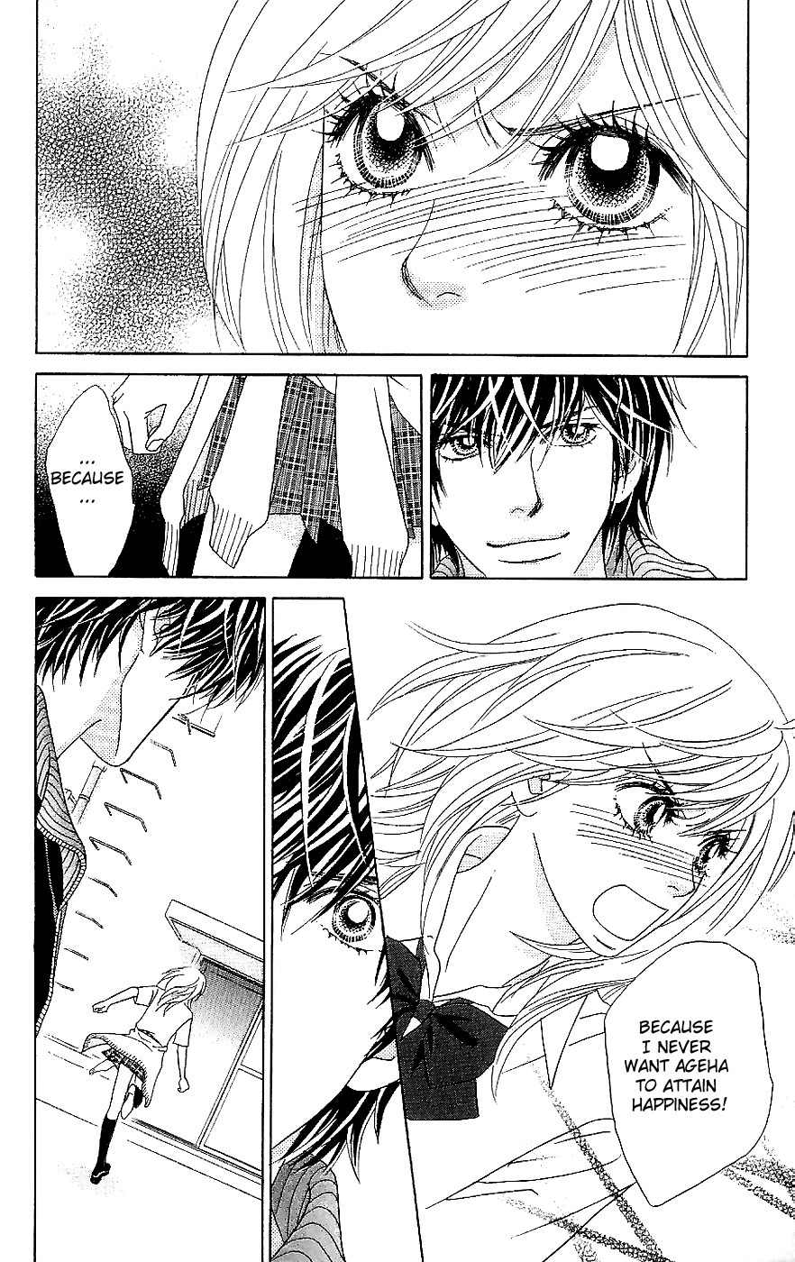 Papillon - Hana to Chou Chapter 13 page 26 - Chapter 13