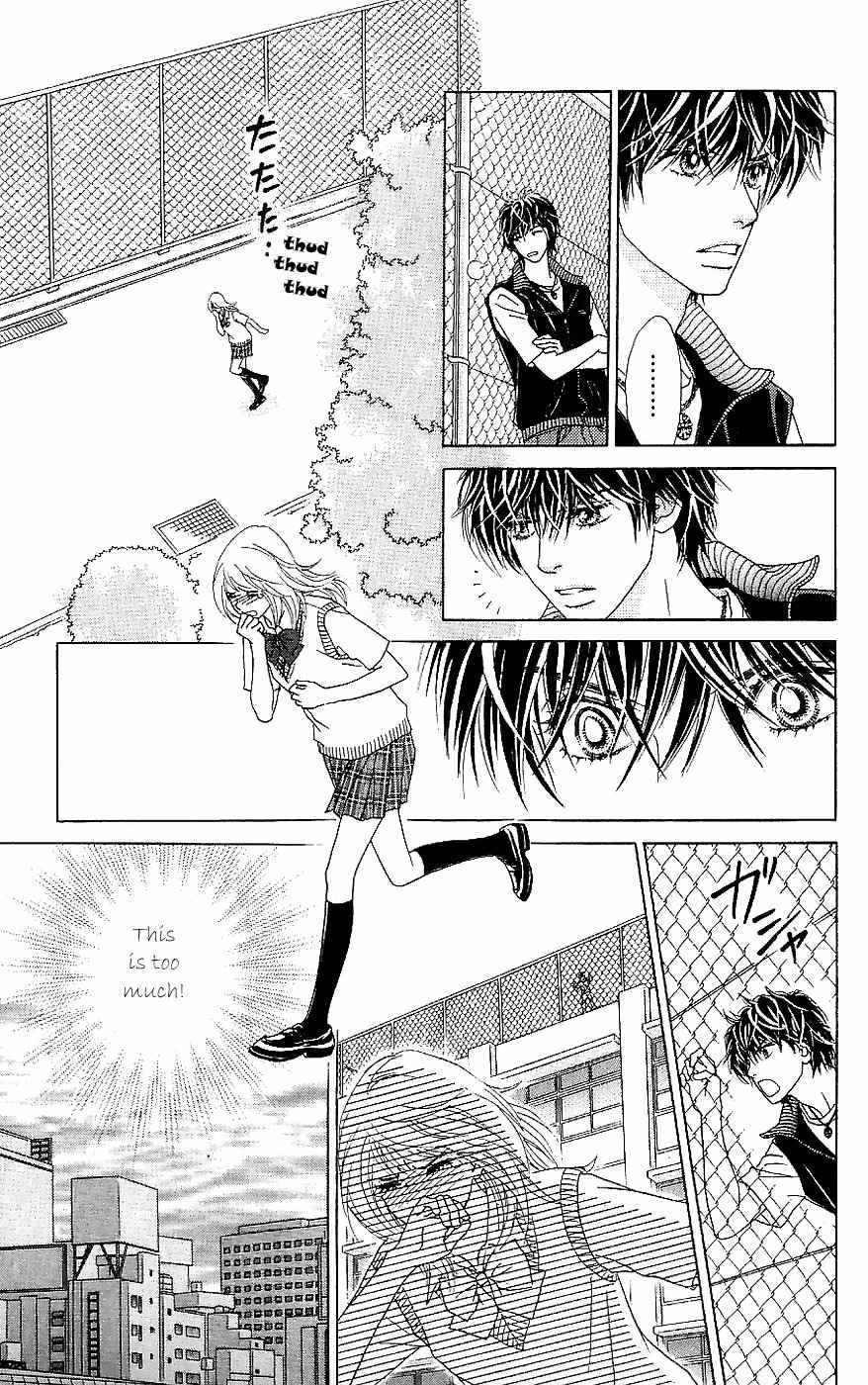 Papillon - Hana to Chou Chapter 13 page 27 - Chapter 13