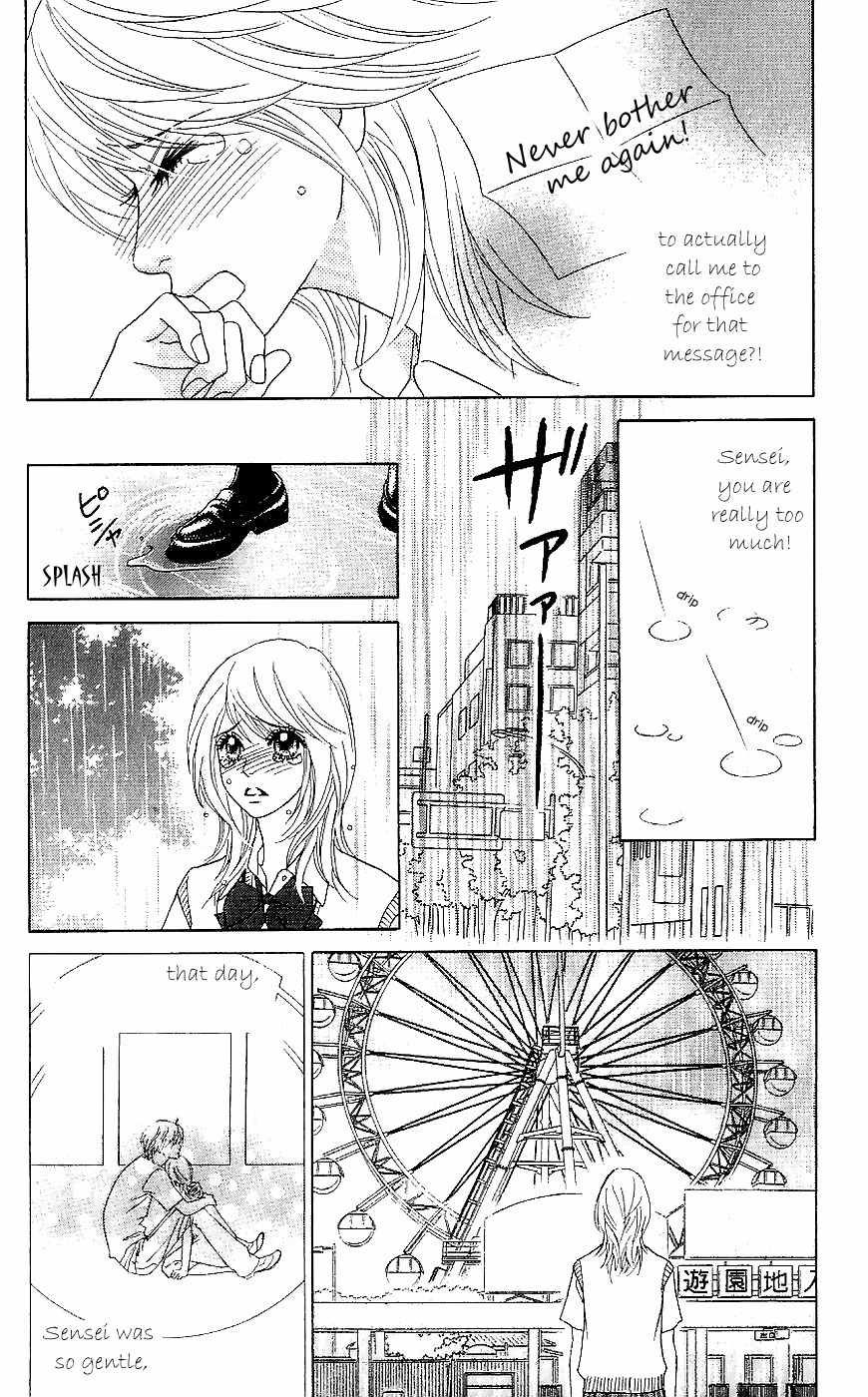 Papillon - Hana to Chou Chapter 13 page 28 - Chapter 13