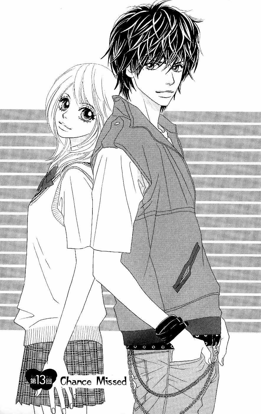 Papillon - Hana to Chou Chapter 13 page 3 - Chapter 13