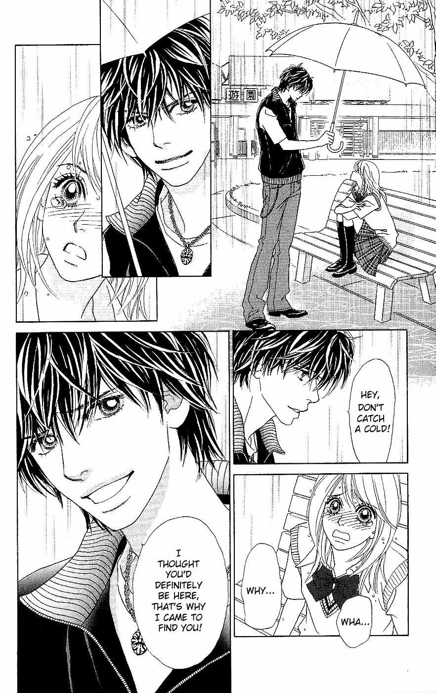 Papillon - Hana to Chou Chapter 13 page 30 - Chapter 13