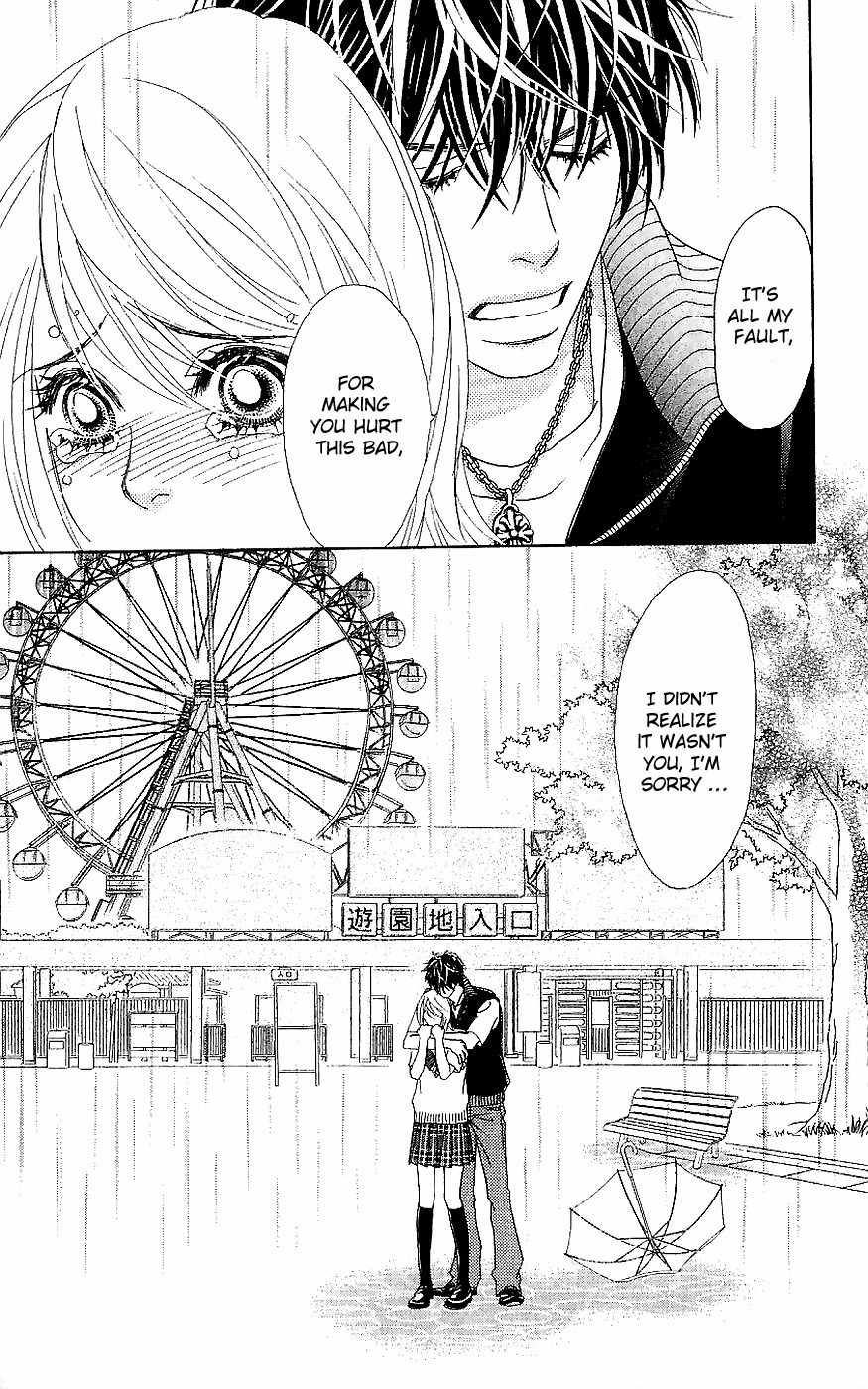 Papillon - Hana to Chou Chapter 13 page 34 - Chapter 13