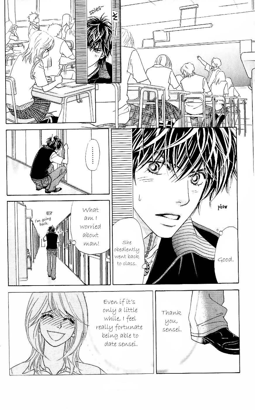 Papillon - Hana to Chou Chapter 13 page 4 - Chapter 13