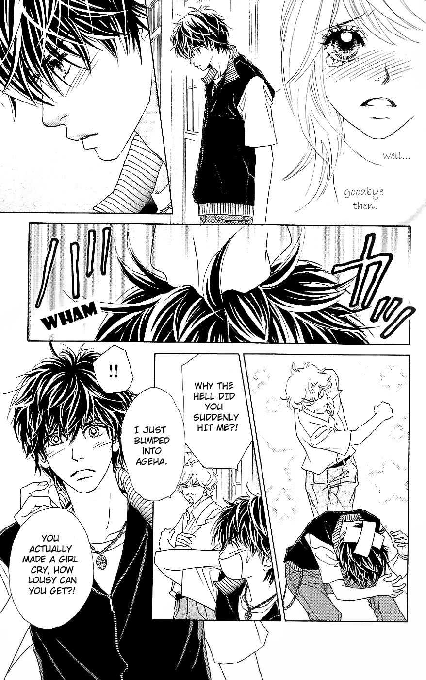Papillon - Hana to Chou Chapter 13 page 5 - Chapter 13
