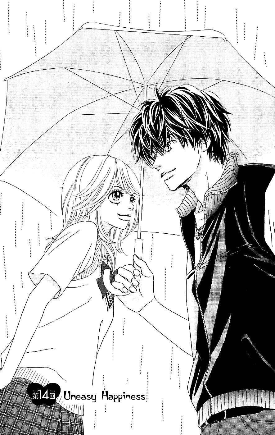 Papillon - Hana to Chou Chapter 14 page 1 - Chapter 14