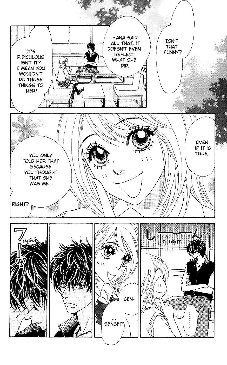 Papillon - Hana to Chou Chapter 14 page 10 - Chapter 14