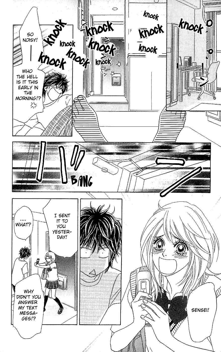 Papillon - Hana to Chou Chapter 14 page 12 - Chapter 14