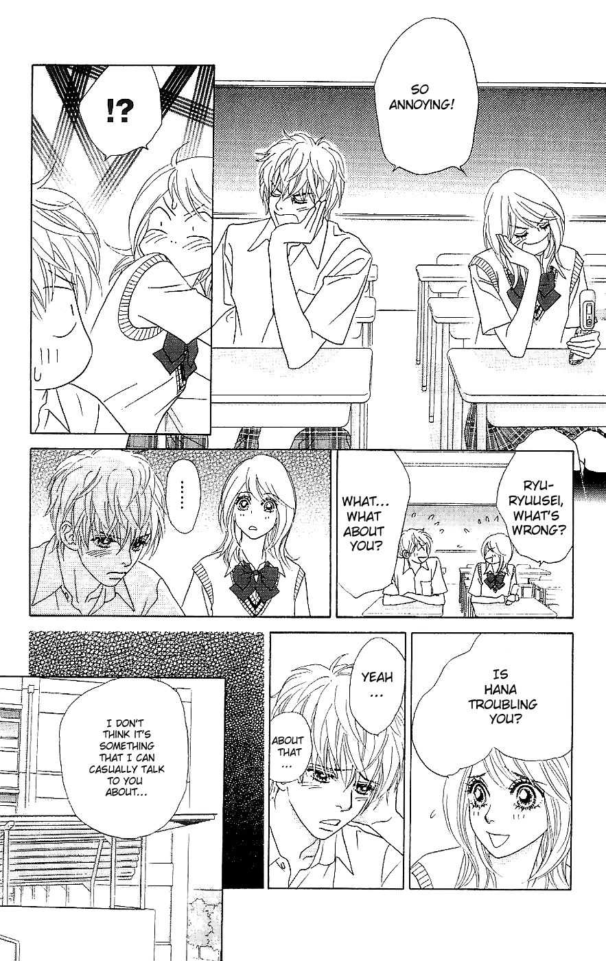 Papillon - Hana to Chou Chapter 14 page 16 - Chapter 14