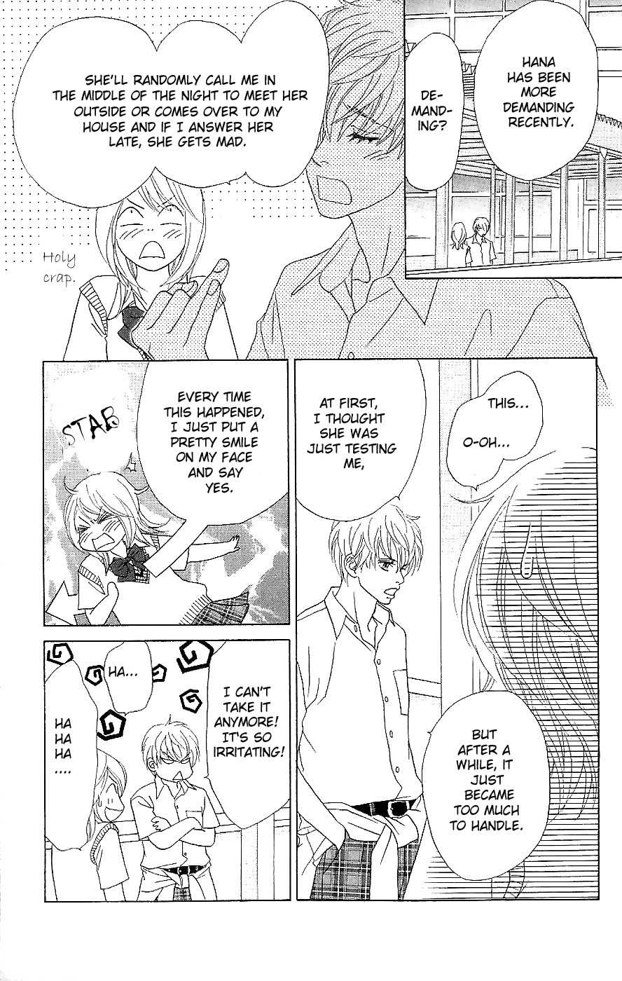 Papillon - Hana to Chou Chapter 14 page 17 - Chapter 14