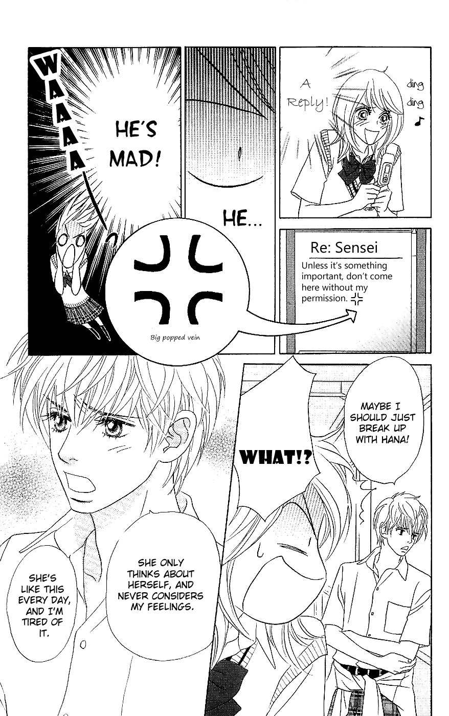 Papillon - Hana to Chou Chapter 14 page 19 - Chapter 14