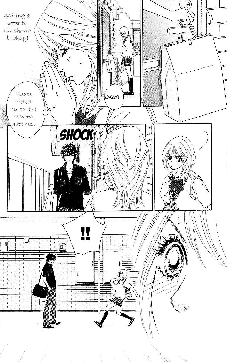 Papillon - Hana to Chou Chapter 14 page 22 - Chapter 14