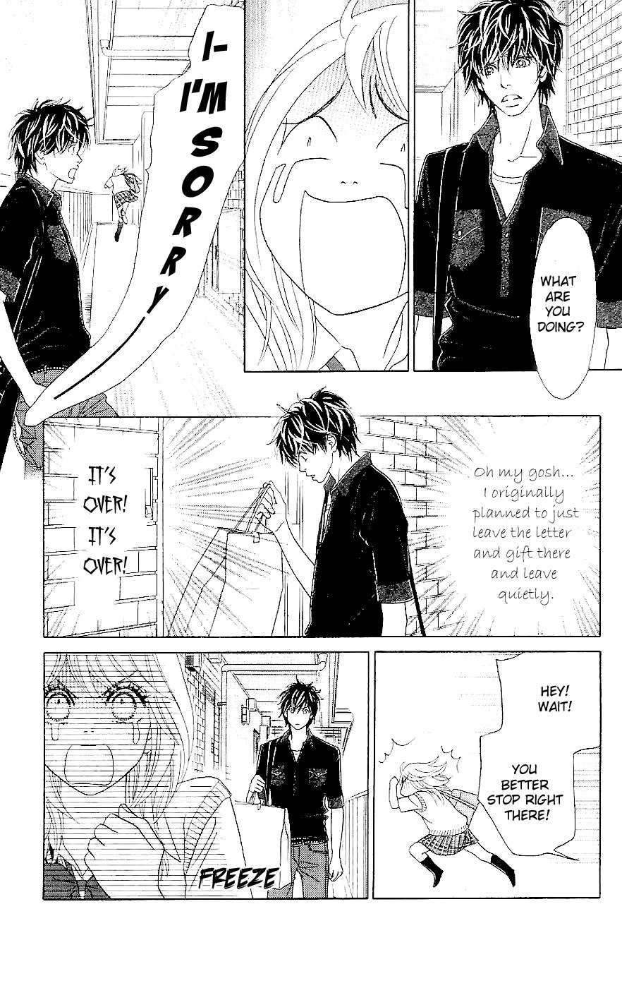 Papillon - Hana to Chou Chapter 14 page 23 - Chapter 14