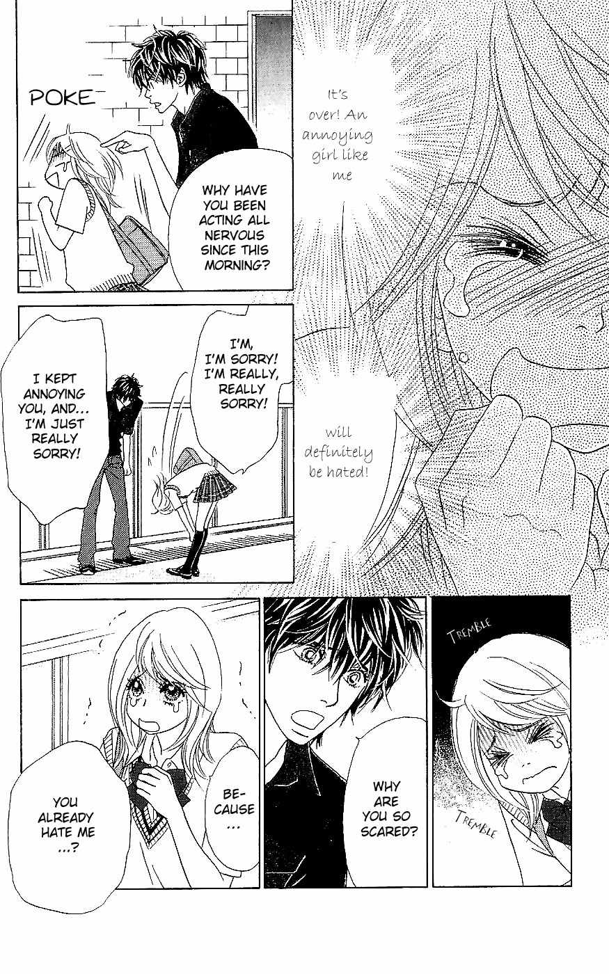 Papillon - Hana to Chou Chapter 14 page 24 - Chapter 14