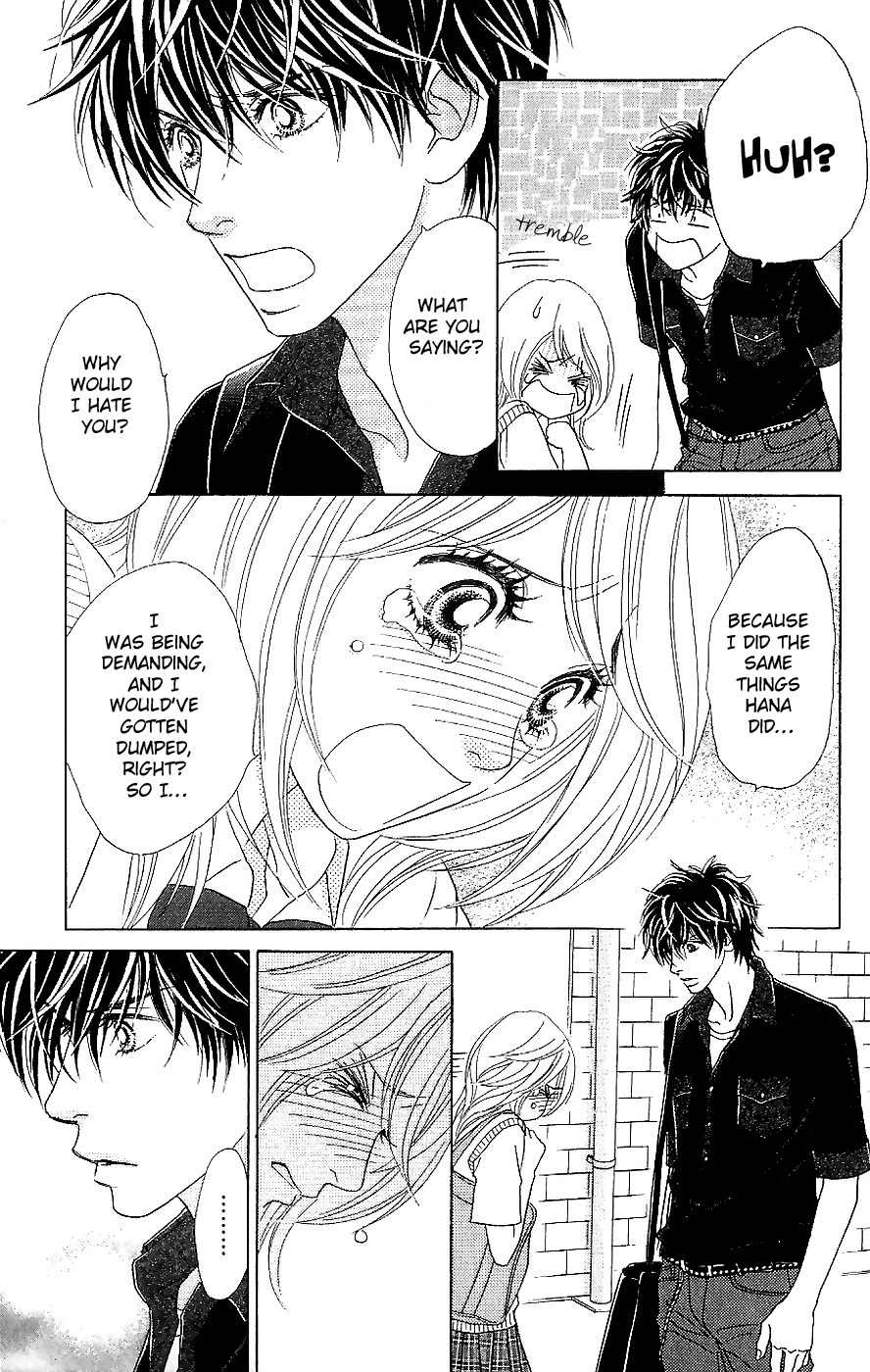 Papillon - Hana to Chou Chapter 14 page 25 - Chapter 14