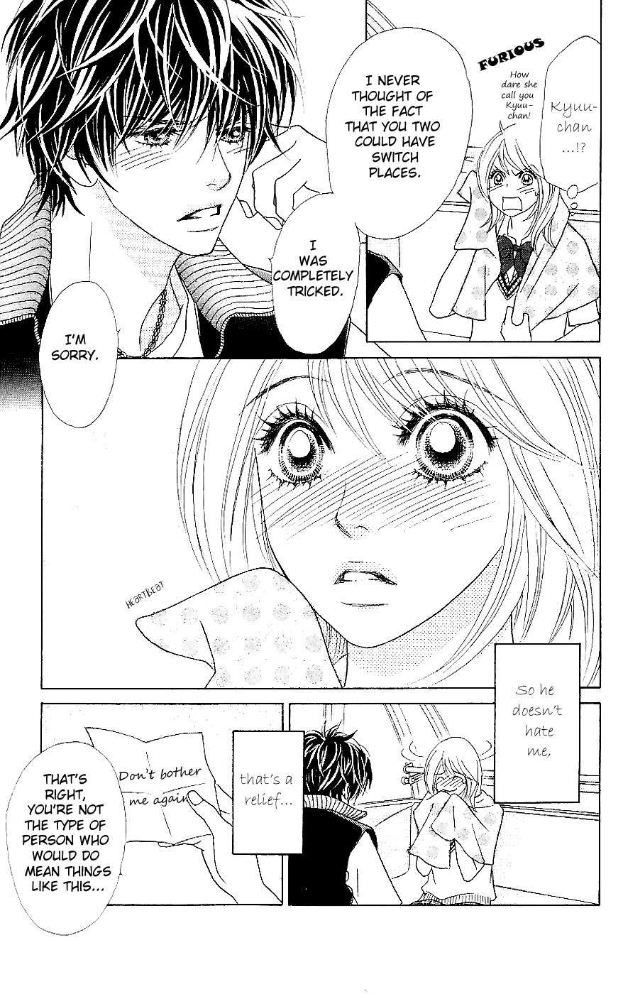 Papillon - Hana to Chou Chapter 14 page 3 - Chapter 14