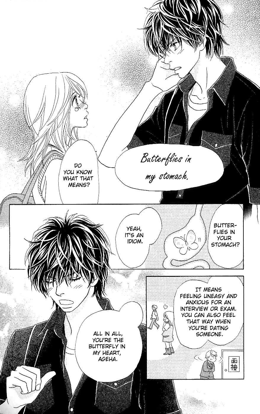 Papillon - Hana to Chou Chapter 14 page 30 - Chapter 14