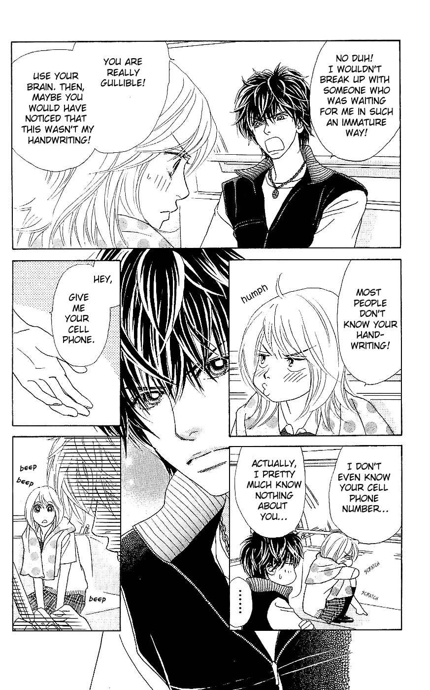 Papillon - Hana to Chou Chapter 14 page 4 - Chapter 14