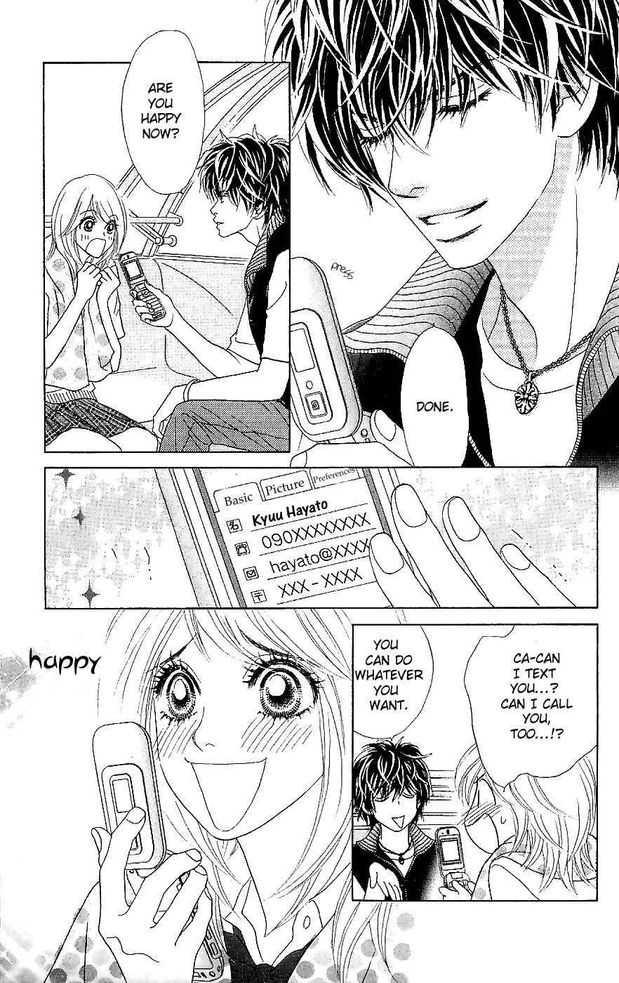 Papillon - Hana to Chou Chapter 14 page 5 - Chapter 14