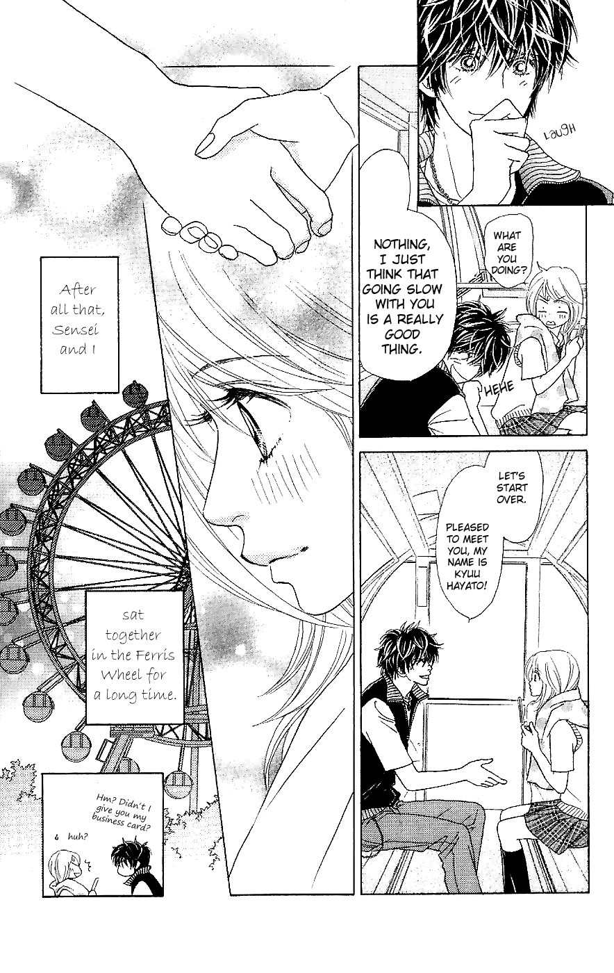 Papillon - Hana to Chou Chapter 14 page 7 - Chapter 14