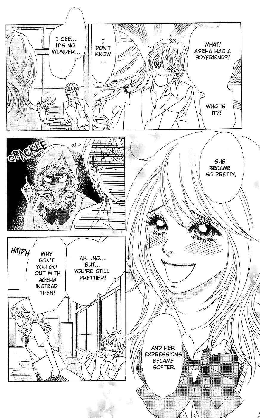 Papillon - Hana to Chou Chapter 15 page 10 - Chapter 15