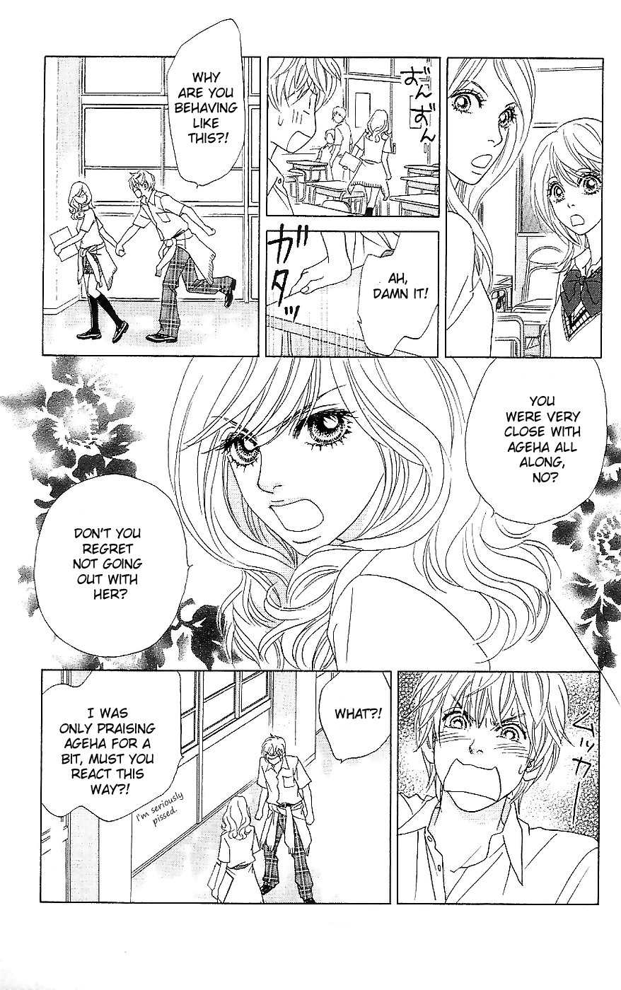 Papillon - Hana to Chou Chapter 15 page 11 - Chapter 15