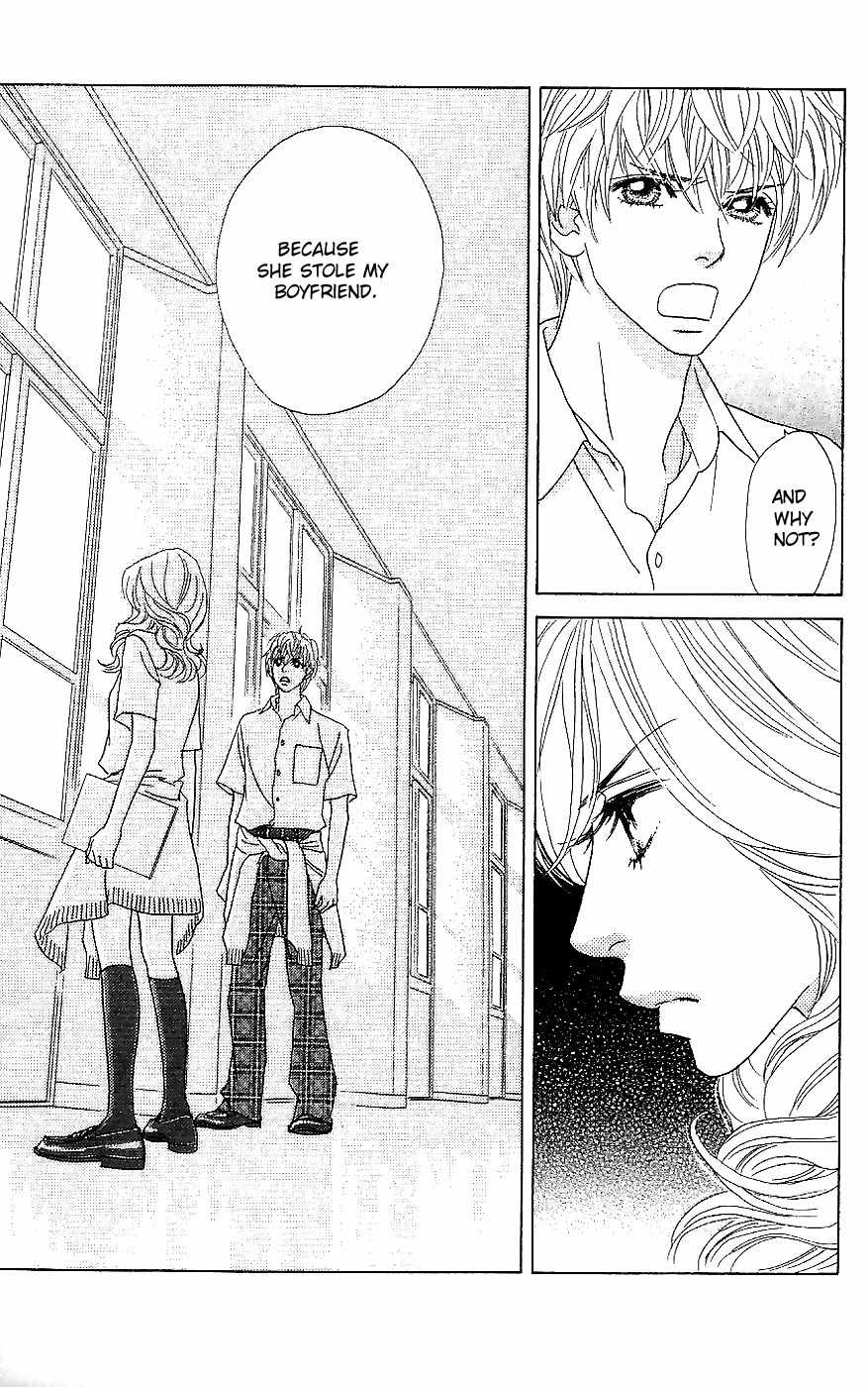 Papillon - Hana to Chou Chapter 15 page 13 - Chapter 15