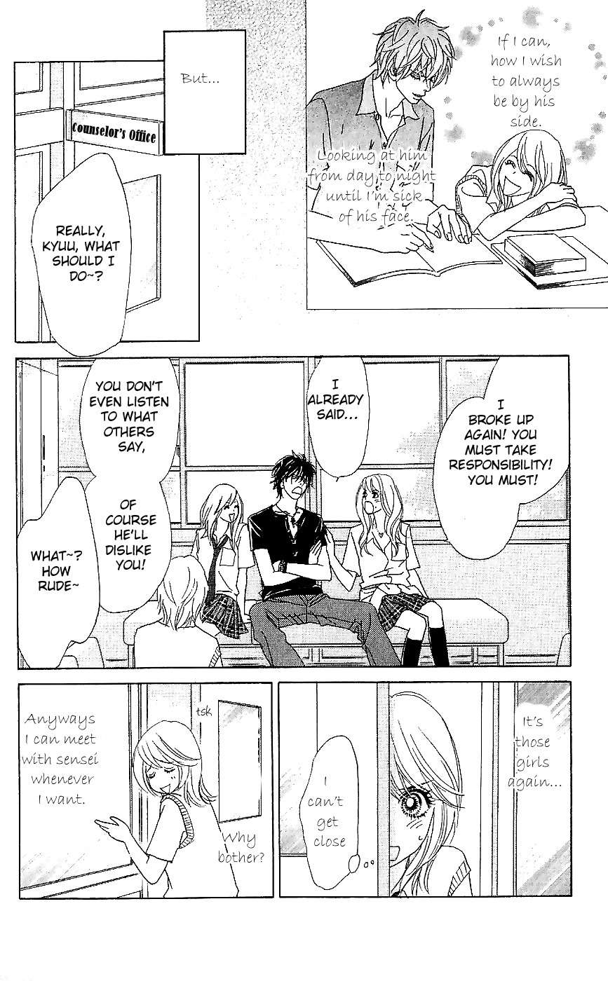 Papillon - Hana to Chou Chapter 15 page 16 - Chapter 15