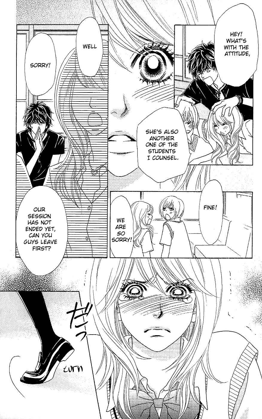 Papillon - Hana to Chou Chapter 15 page 21 - Chapter 15