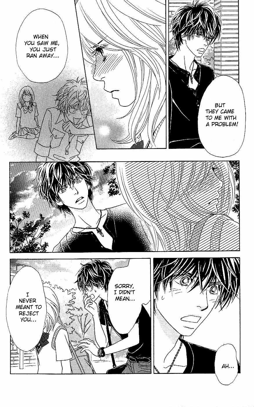 Papillon - Hana to Chou Chapter 15 page 24 - Chapter 15