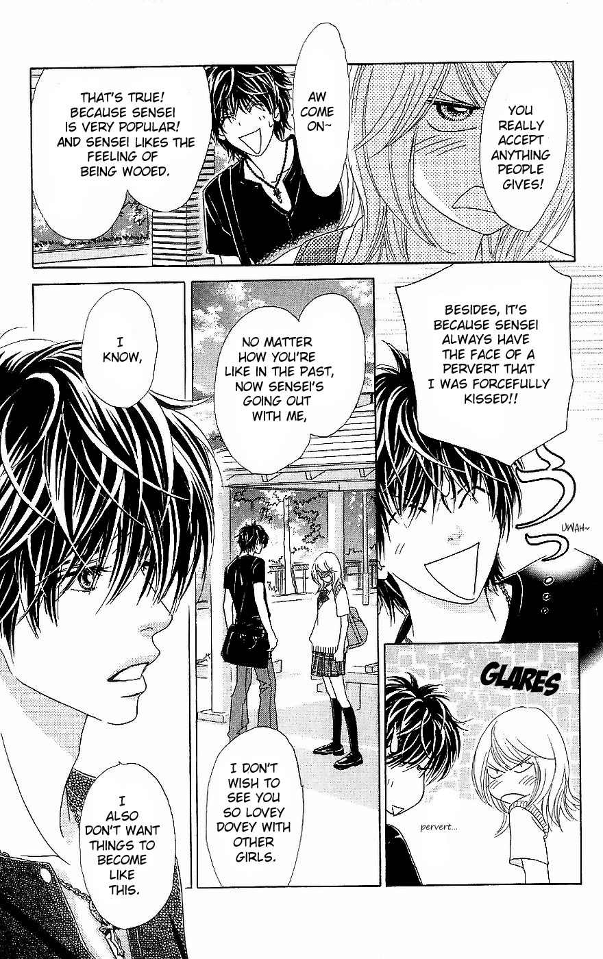 Papillon - Hana to Chou Chapter 15 page 25 - Chapter 15
