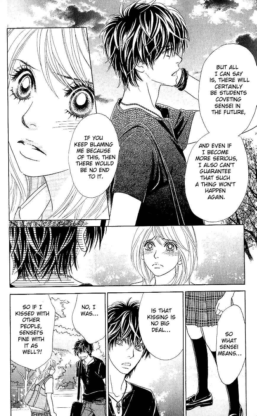 Papillon - Hana to Chou Chapter 15 page 26 - Chapter 15