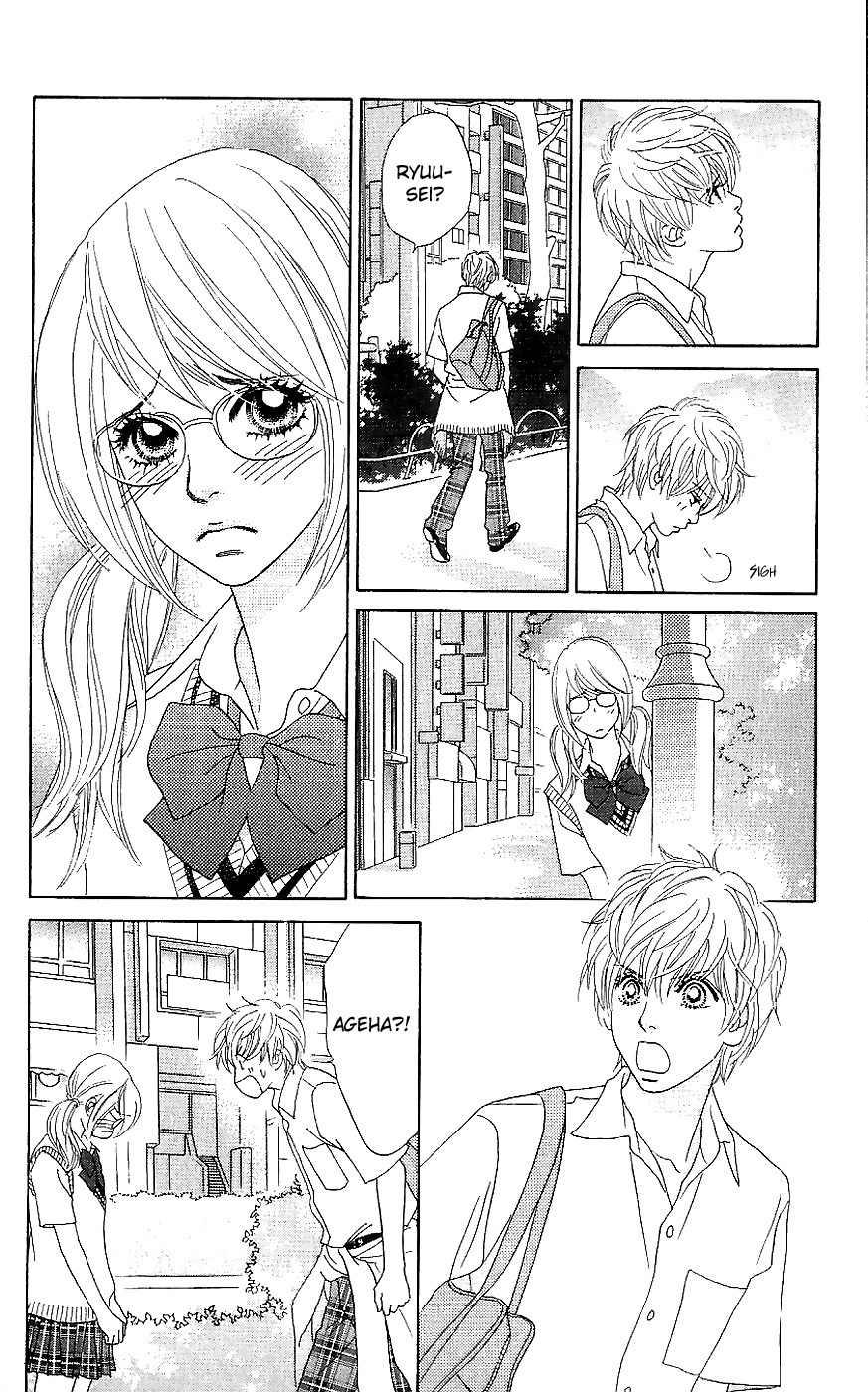 Papillon - Hana to Chou Chapter 15 page 28 - Chapter 15