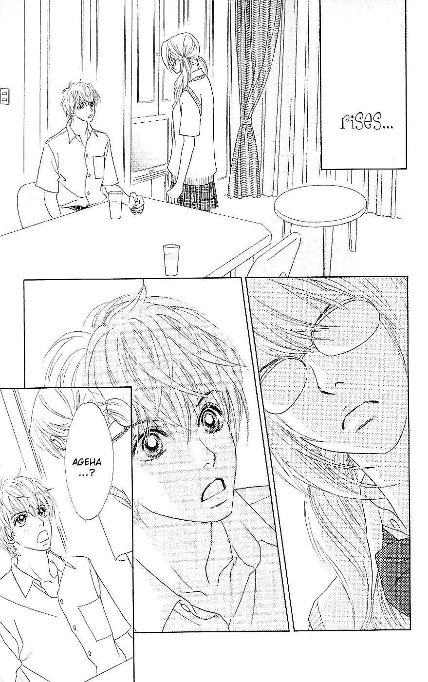 Papillon - Hana to Chou Chapter 15 page 31 - Chapter 15