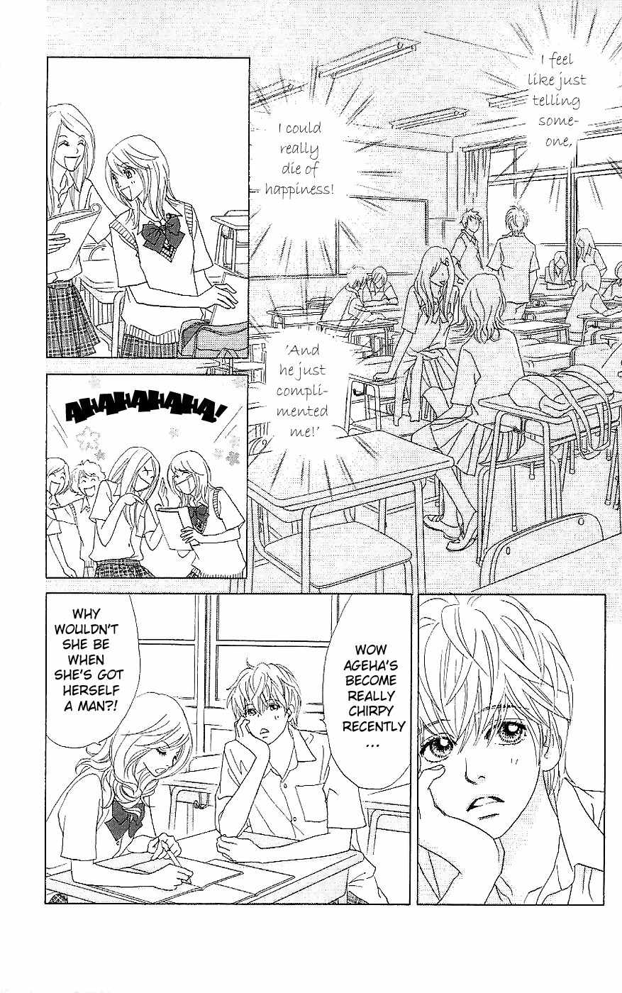 Papillon - Hana to Chou Chapter 15 page 9 - Chapter 15