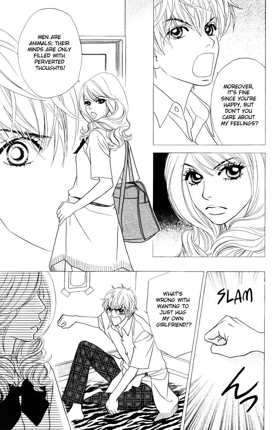 Papillon - Hana to Chou Chapter 16 page 11 - Chapter 16
