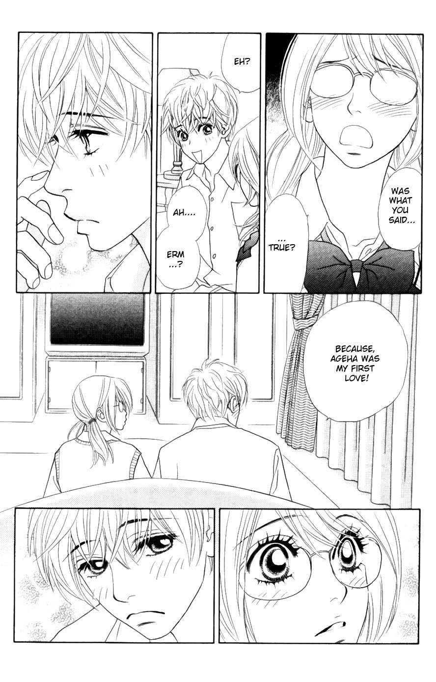 Papillon - Hana to Chou Chapter 16 page 14 - Chapter 16