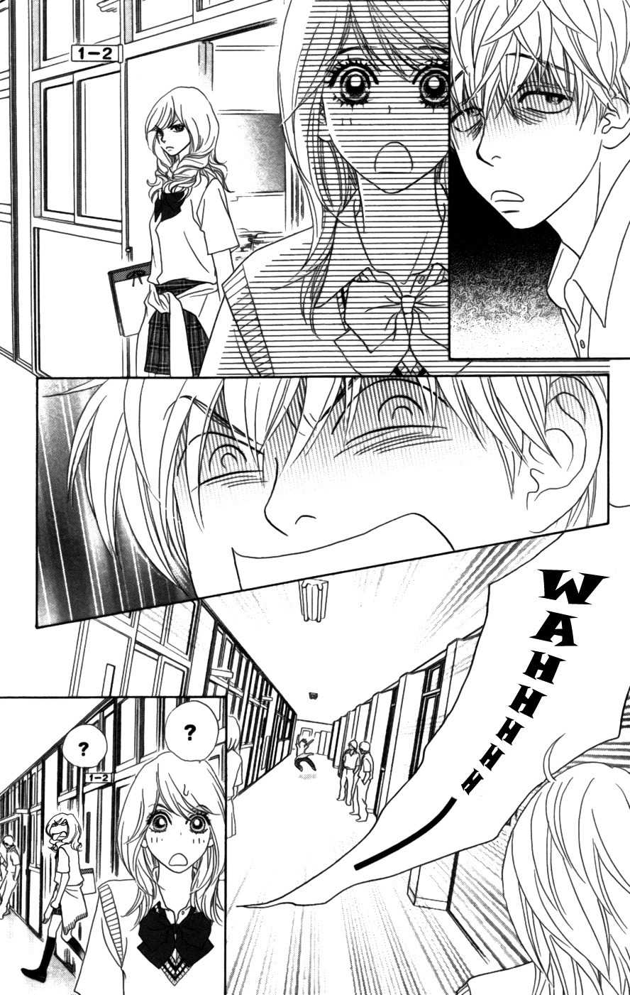Papillon - Hana to Chou Chapter 16 page 23 - Chapter 16
