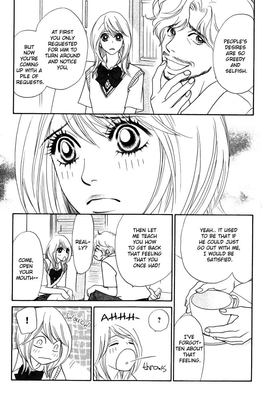 Papillon - Hana to Chou Chapter 16 page 25 - Chapter 16
