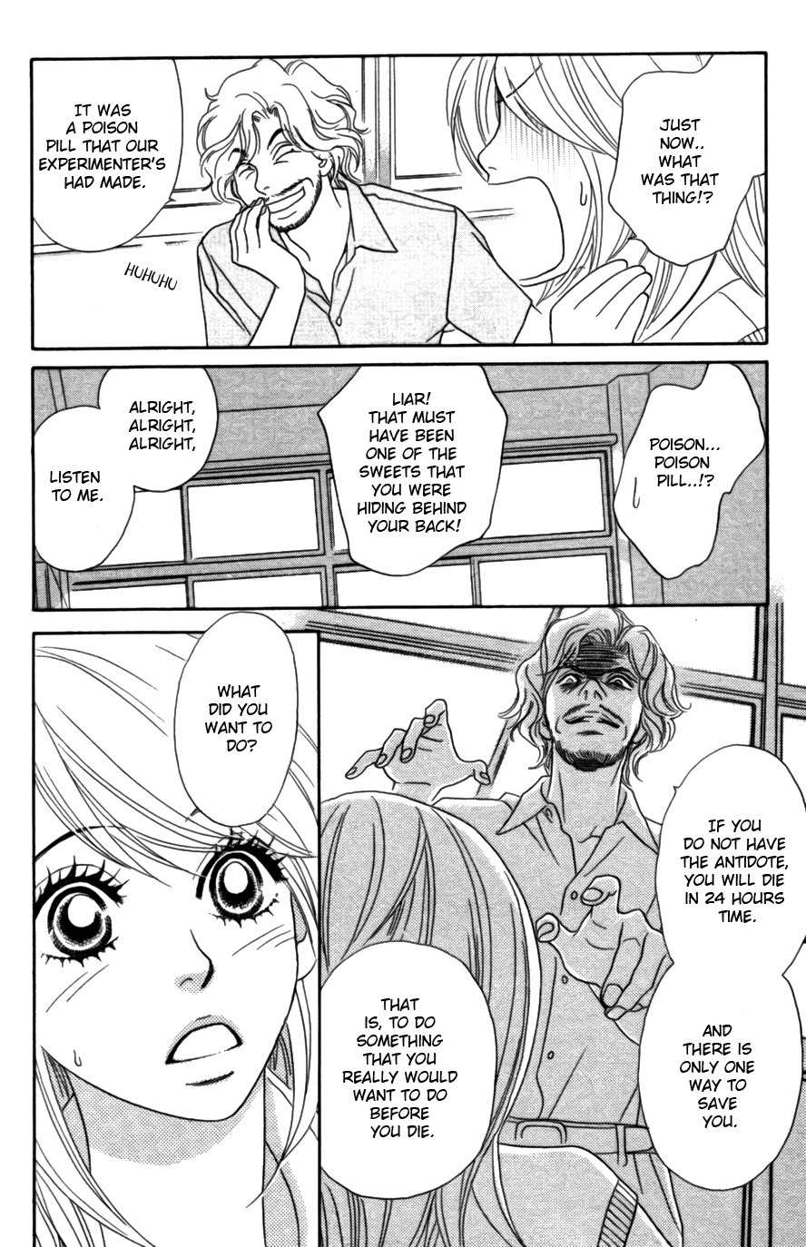 Papillon - Hana to Chou Chapter 16 page 26 - Chapter 16