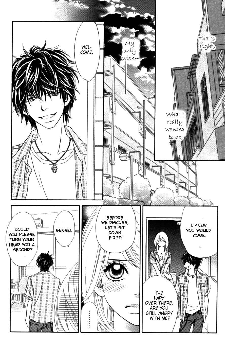 Papillon - Hana to Chou Chapter 16 page 29 - Chapter 16