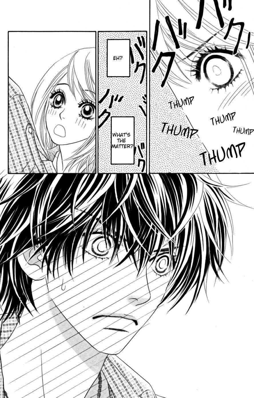 Papillon - Hana to Chou Chapter 16 page 32 - Chapter 16