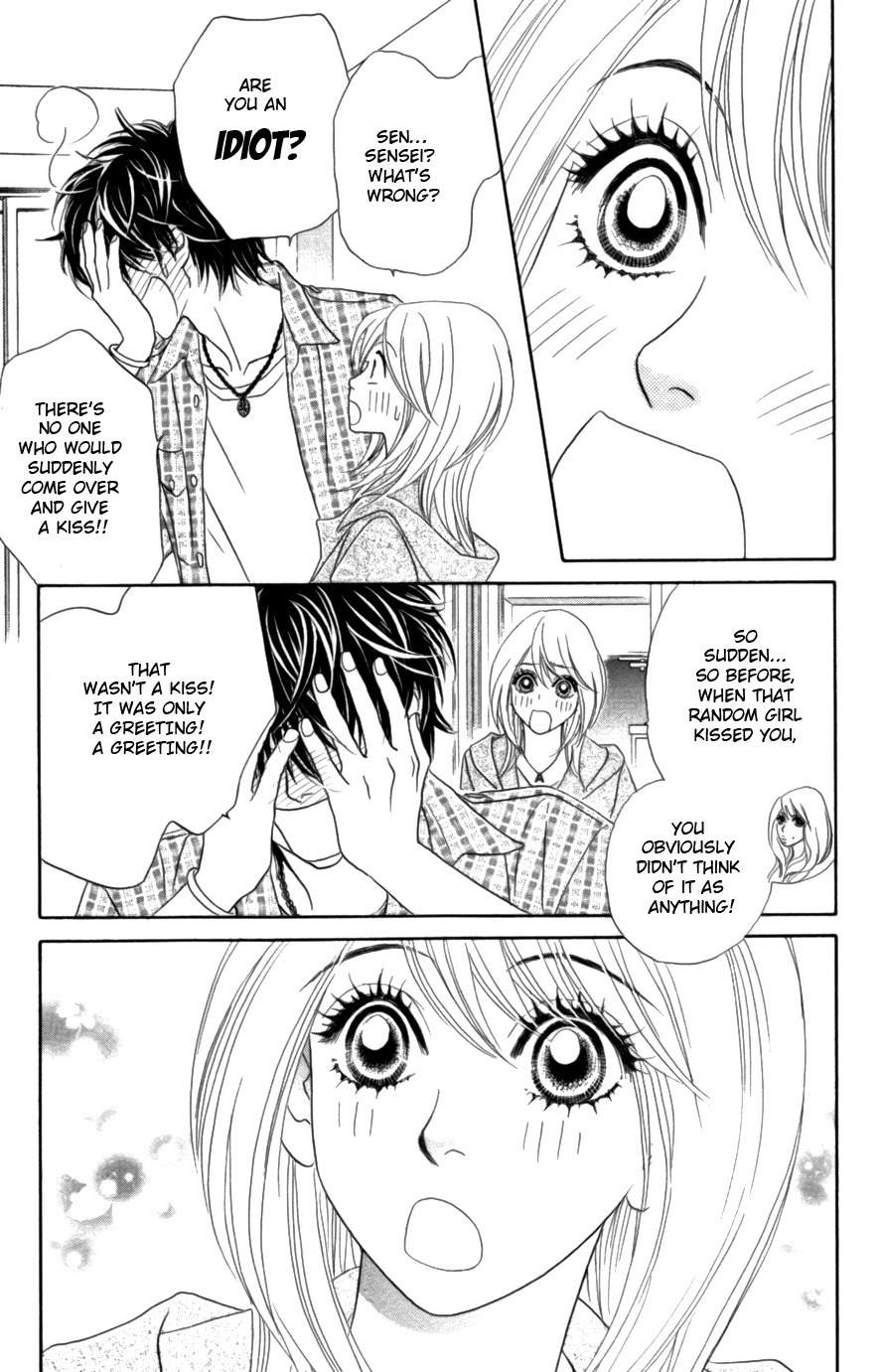 Papillon - Hana to Chou Chapter 16 page 33 - Chapter 16