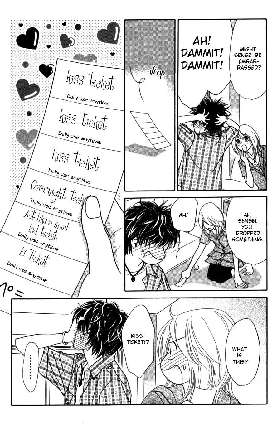 Papillon - Hana to Chou Chapter 16 page 34 - Chapter 16
