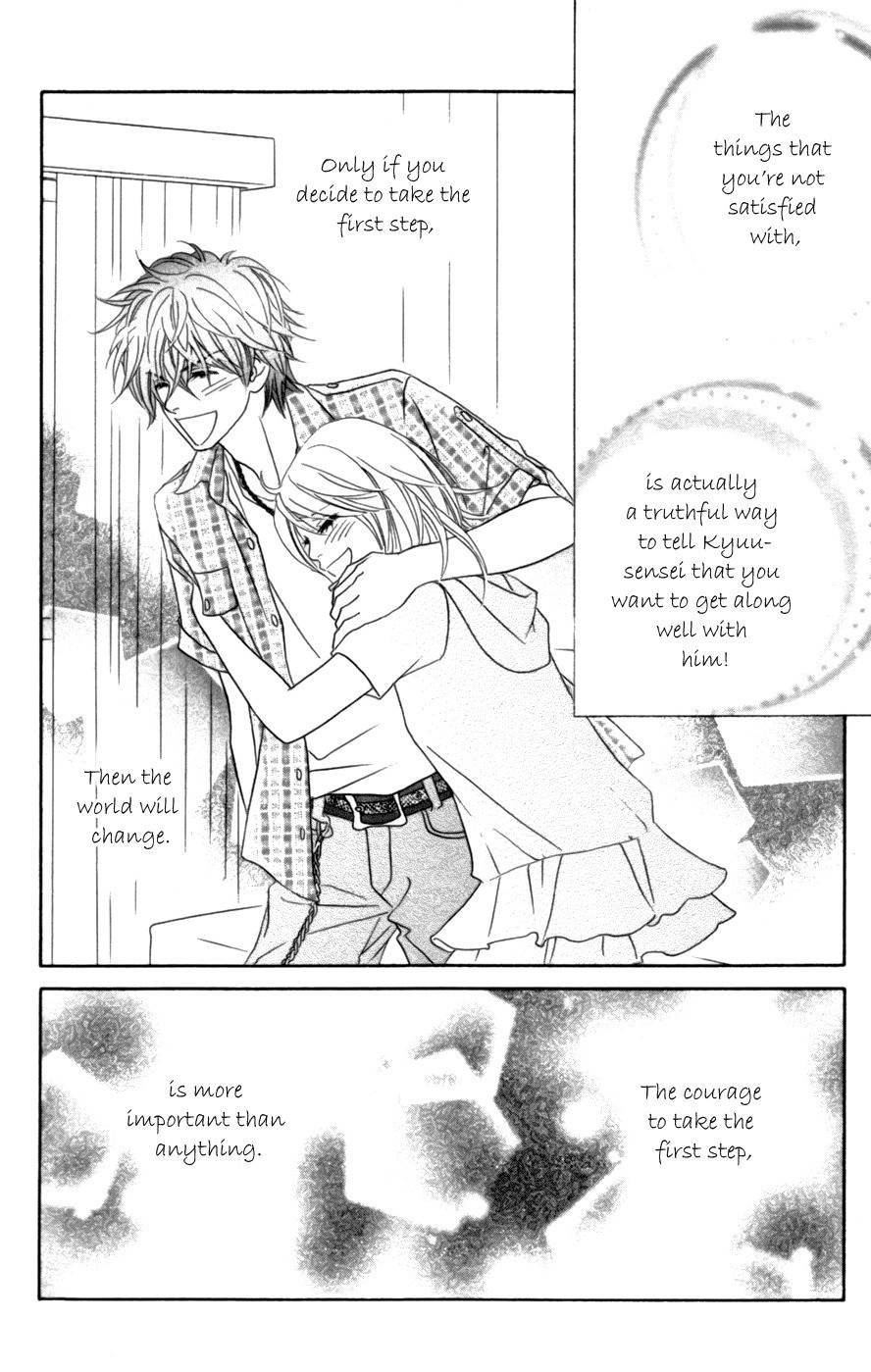 Papillon - Hana to Chou Chapter 16 page 36 - Chapter 16