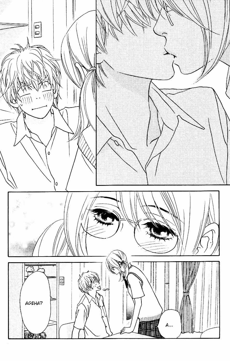 Papillon - Hana to Chou Chapter 16 page 6 - Chapter 16