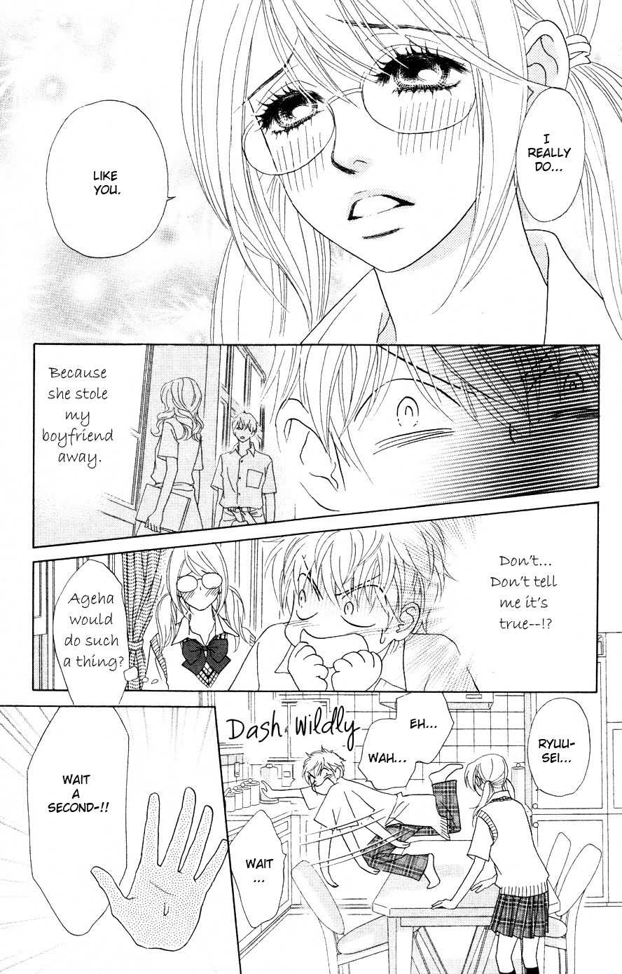 Papillon - Hana to Chou Chapter 16 page 7 - Chapter 16