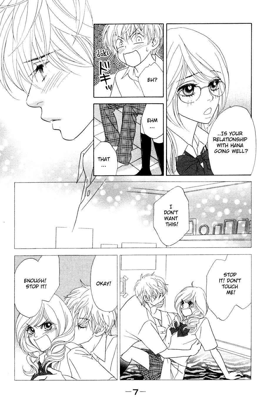Papillon - Hana to Chou Chapter 16 page 9 - Chapter 16