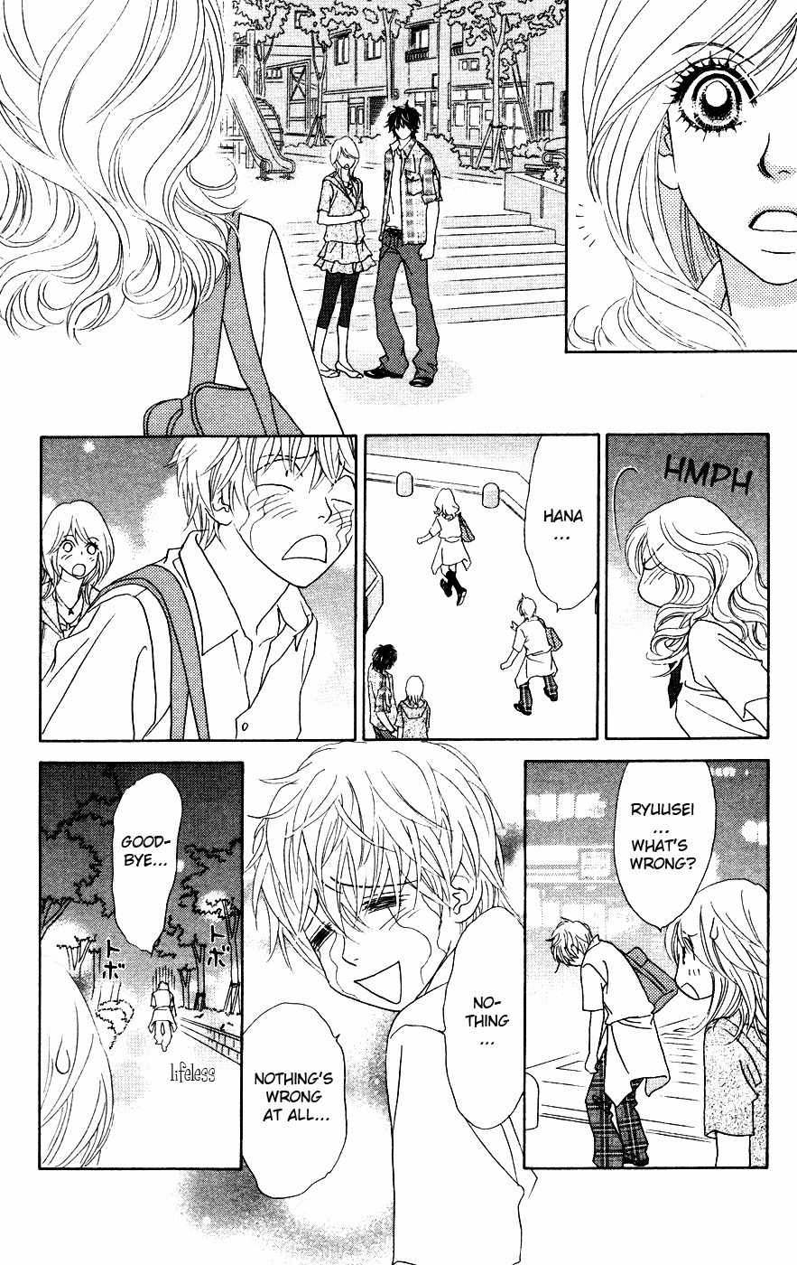 Papillon - Hana to Chou Chapter 17 page 10 - Chapter 17