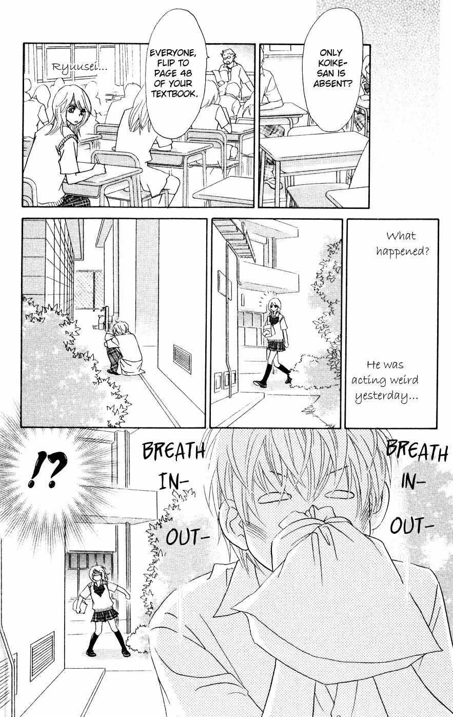 Papillon - Hana to Chou Chapter 17 page 11 - Chapter 17