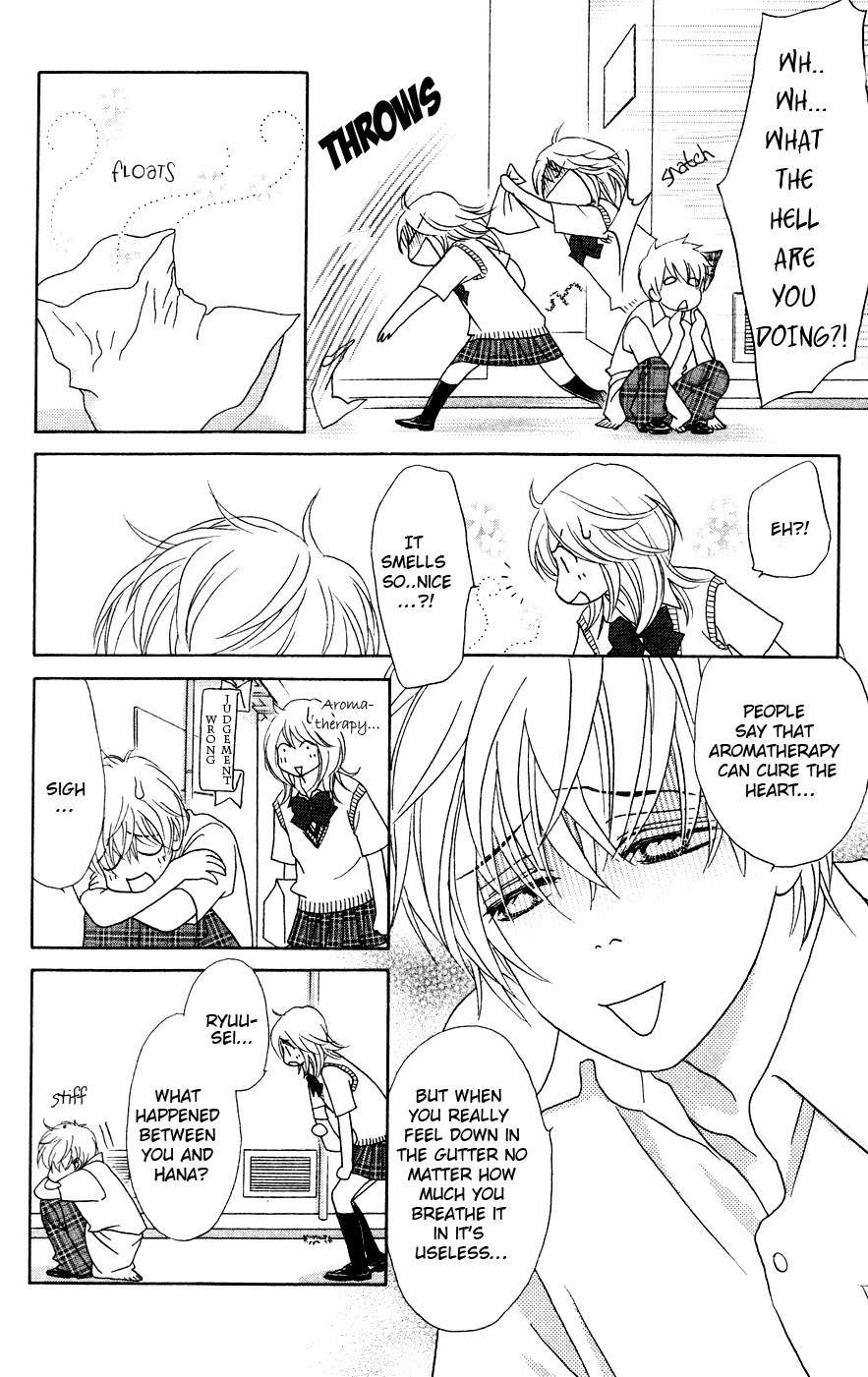 Papillon - Hana to Chou Chapter 17 page 12 - Chapter 17